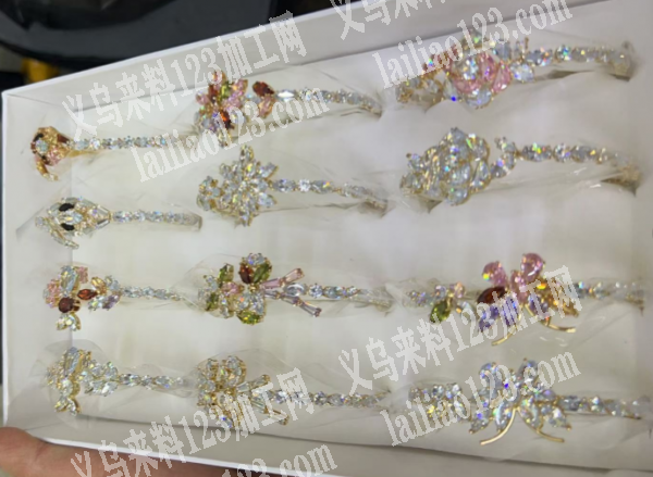 公司档口有锆石水钻手镯成品单子，如图，有