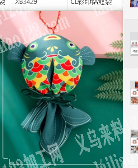 长期大量香包香囊包订单外发，我们出料发外