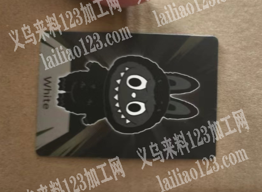 寻找如图拉布布的卡片厂家，有订单，请联系