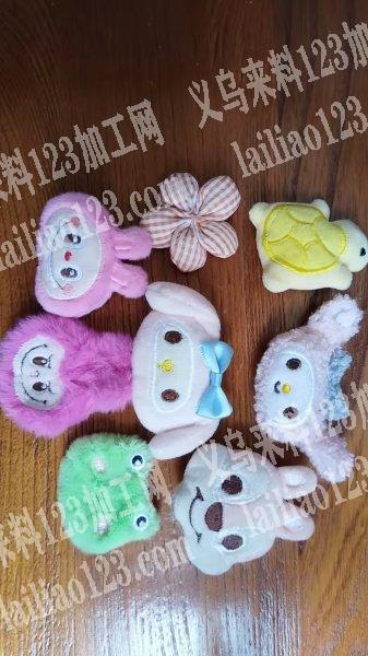 找这种手工充棉翻剪加工厂，江西，河南，安