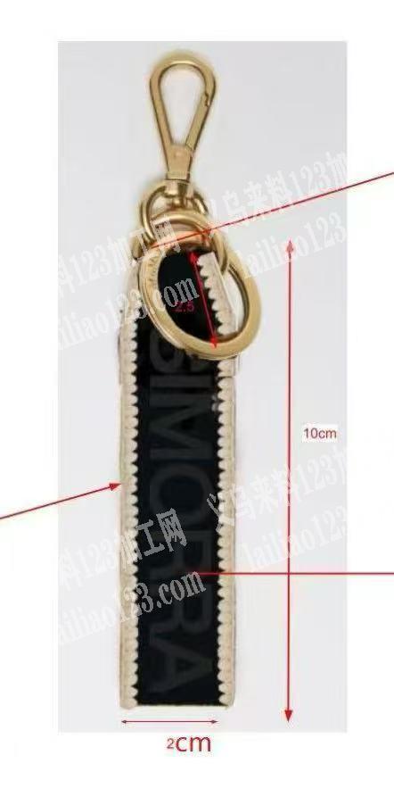 如图，拷边外发加工，找工厂，