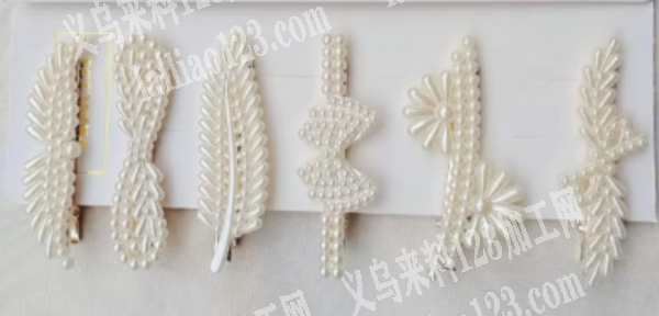 珍珠一体成型的发夹订单，如图，寻找工厂，