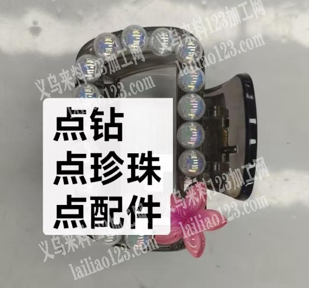 长期大量有货，塑料发夹点珍珠