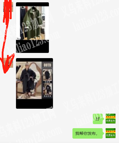 公司有服装上衣订单，如图风衣系列的，寻找