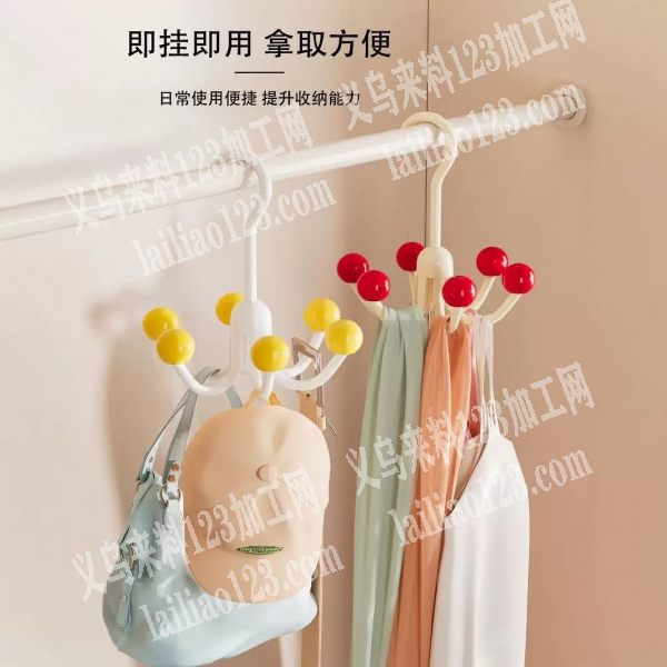 实单，寻找衣架挂钩的工厂，如图，请联系详