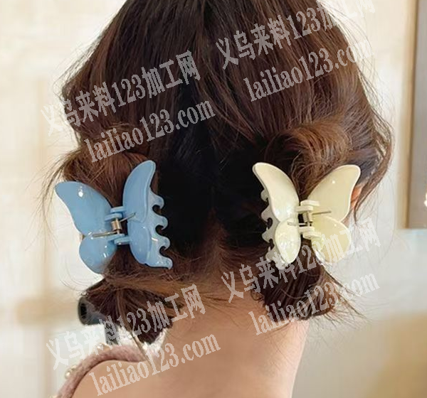 大量蝴蝶抓夹订单，如图，寻找专业做抓夹的