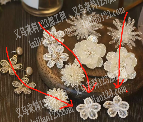 穿米珠编织花朵订单，如图，水晶珠米珠手工