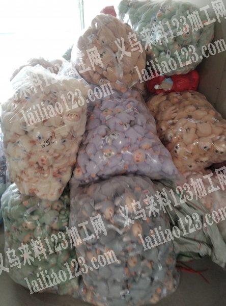 大量二代拉布布