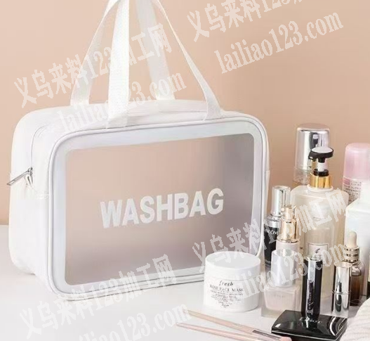 公司40000收纳包化妆包订单，如图，寻