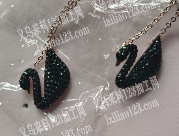 寻找如图高品质的天鹅项链订单，寻找高档的