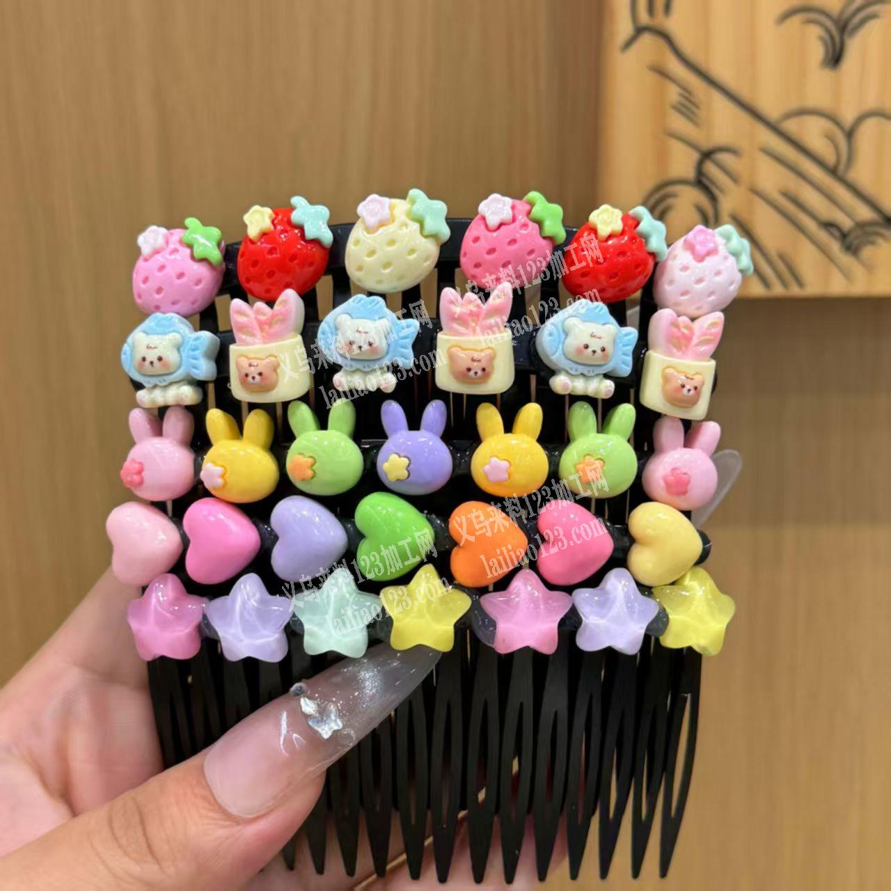 如图，寻找插梳源头工厂，大量采购，详聊微
