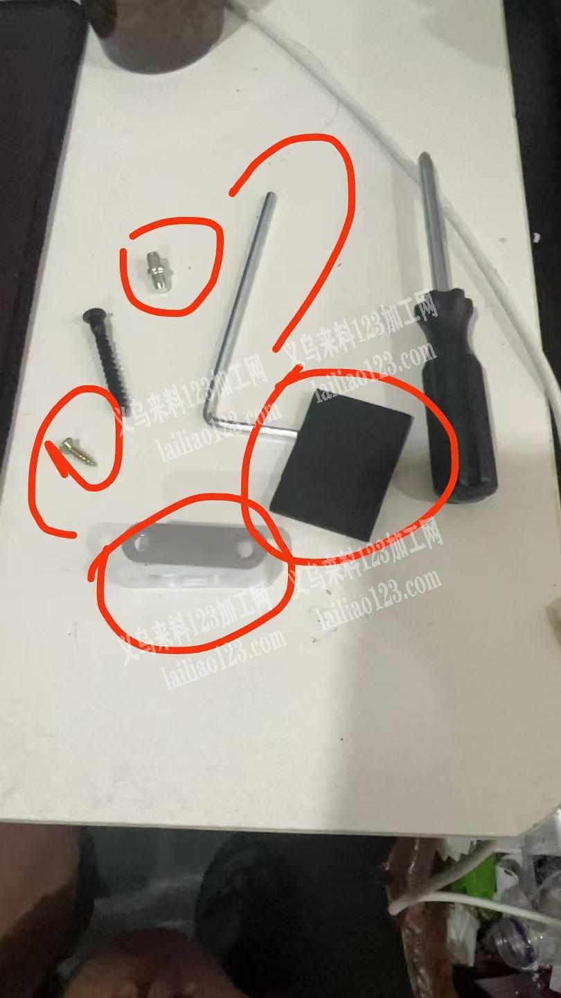 如图，公司大量配件订单，寻找专业生产螺丝