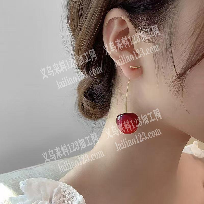 采购树脂亚克力珠子，樱桃，寻找供应商|厂