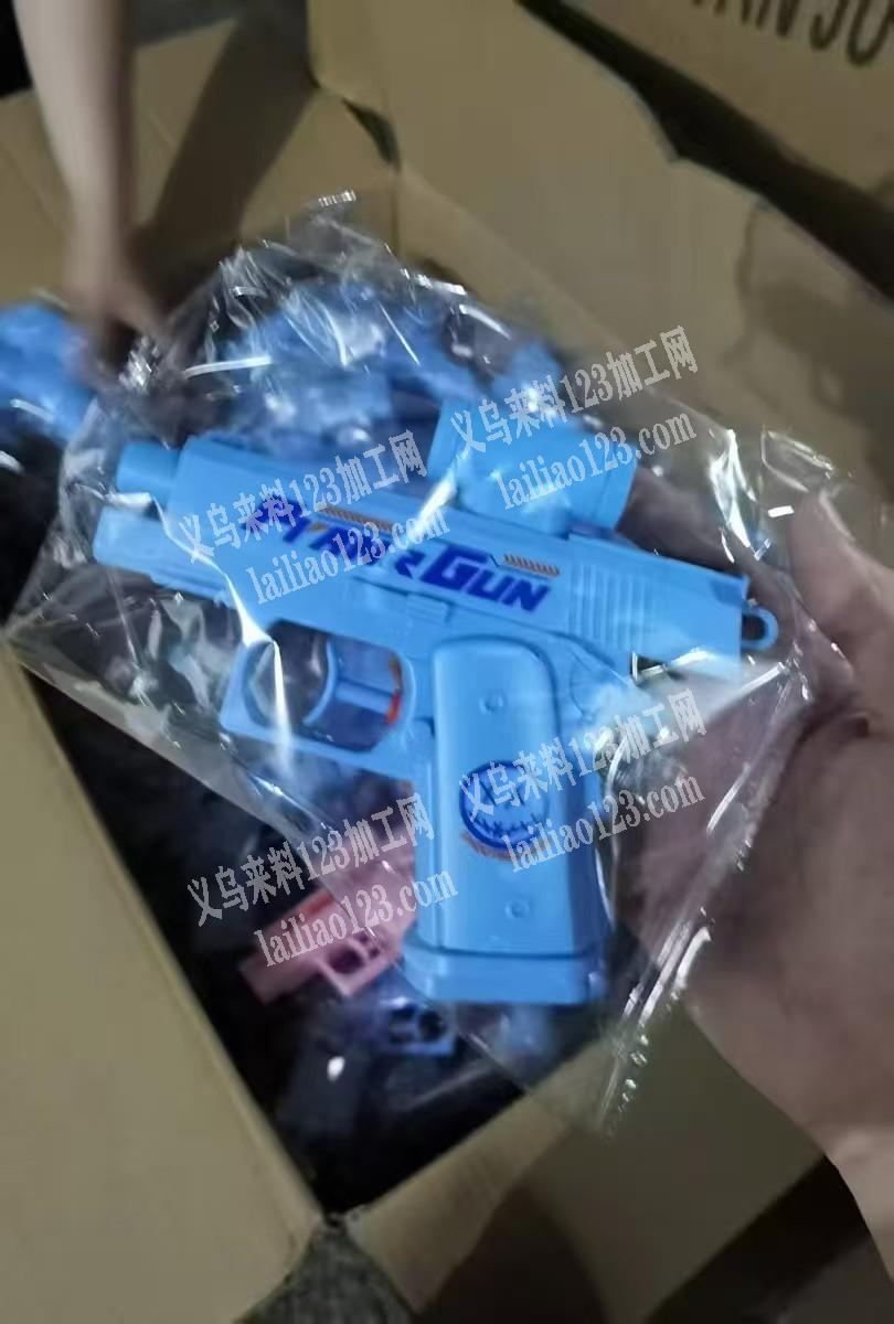 海星配件订单，如图，寻找工厂。，请联系详