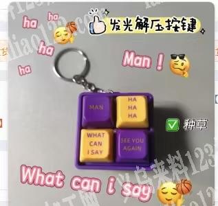 贸易公司采购，找货有的联系