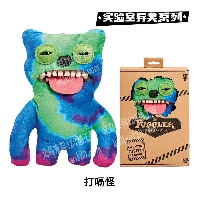 如图，毛绒玩具公仔订单，寻找专业生产毛绒