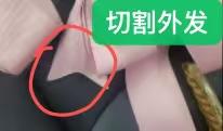 切割外发加工，寻找切割的加工厂，，请联系