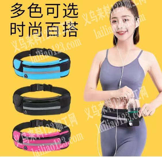 电商有腰包订单，找厂家，如图，找现货，微