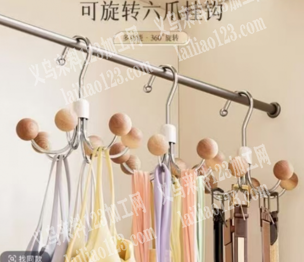 可旋转六爪挂钩订单，金属钩子订单，寻找工
