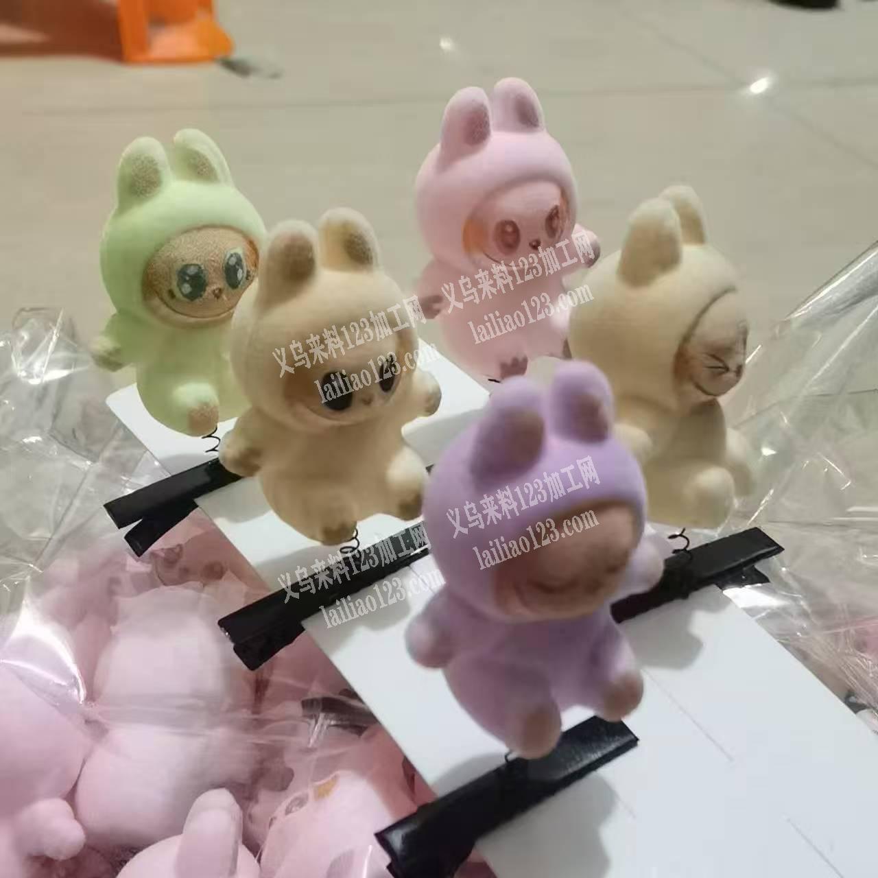公司弹簧拉布布发夹订单，如图，成品订单，