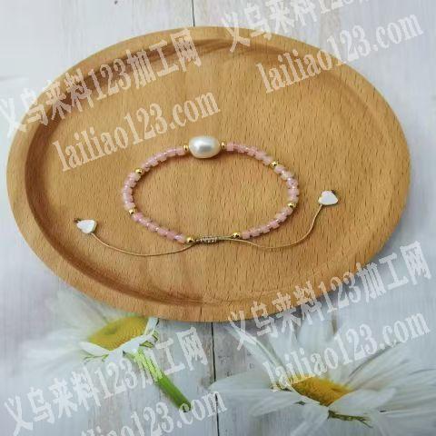 大量手工活外发，这个手链穿珠子，编织打结