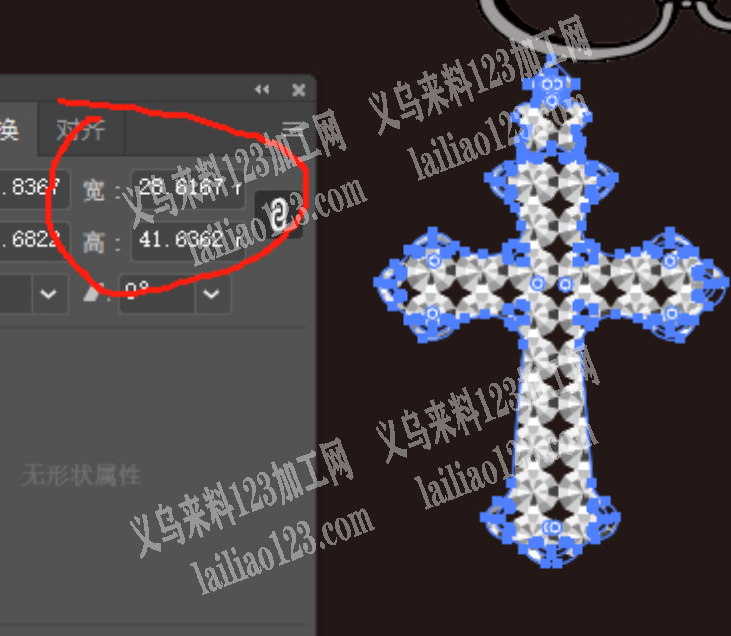 合金十字架产品订单，附图片，寻找工厂，请