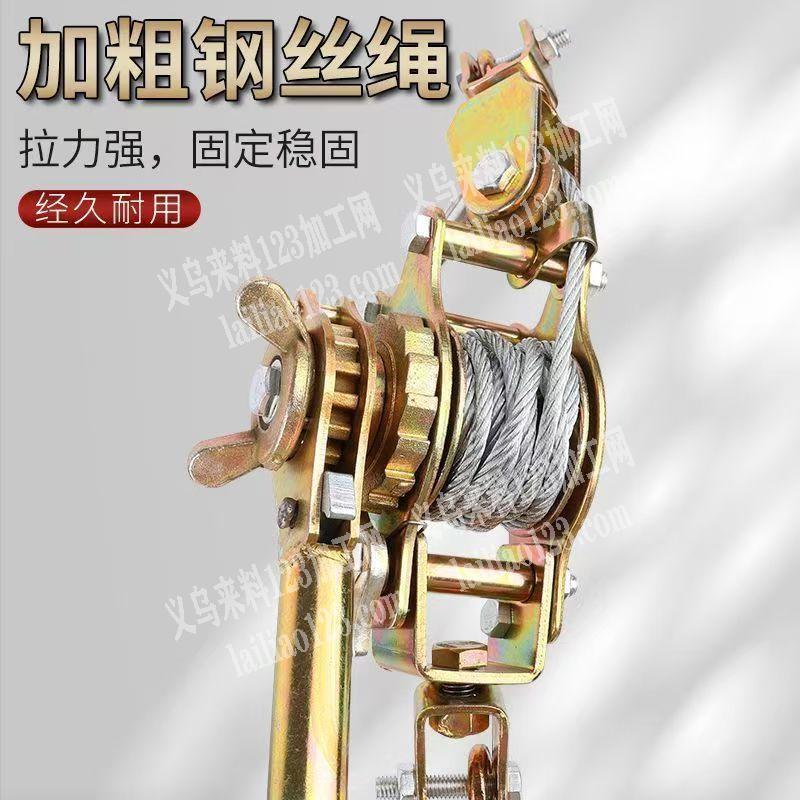 外贸公司有金属紧线器订单，如图，寻找工厂