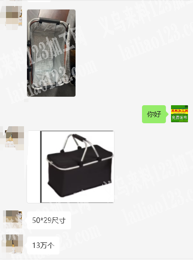 13万箱包订单，如图，寻找箱包工厂，能做