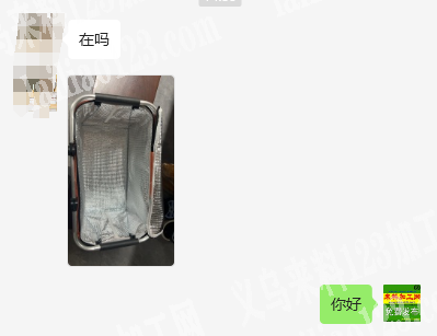 老板委托寻找：13万个箱包铝架子订单收纳