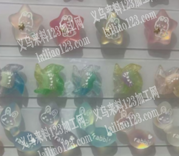 寻找生产立体树脂配件的工厂，请联系详谈，
