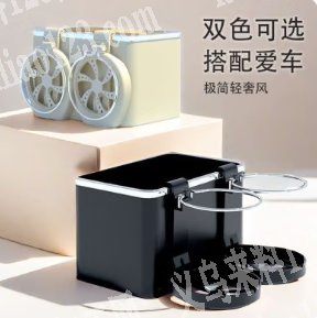 多款纸巾盒订单《附图片》，电商有订单，寻
