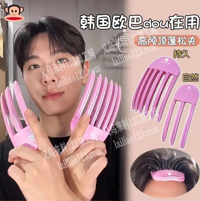 发顶蓬蓬夹订单，如图，塑料的，寻找源头工