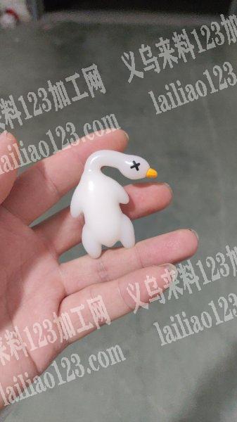加工各种，公仔，笔头，笔套，梳子套，您的