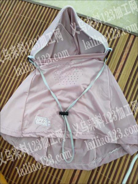 电商老板寻找面罩厂家，如图，采购如图防晒