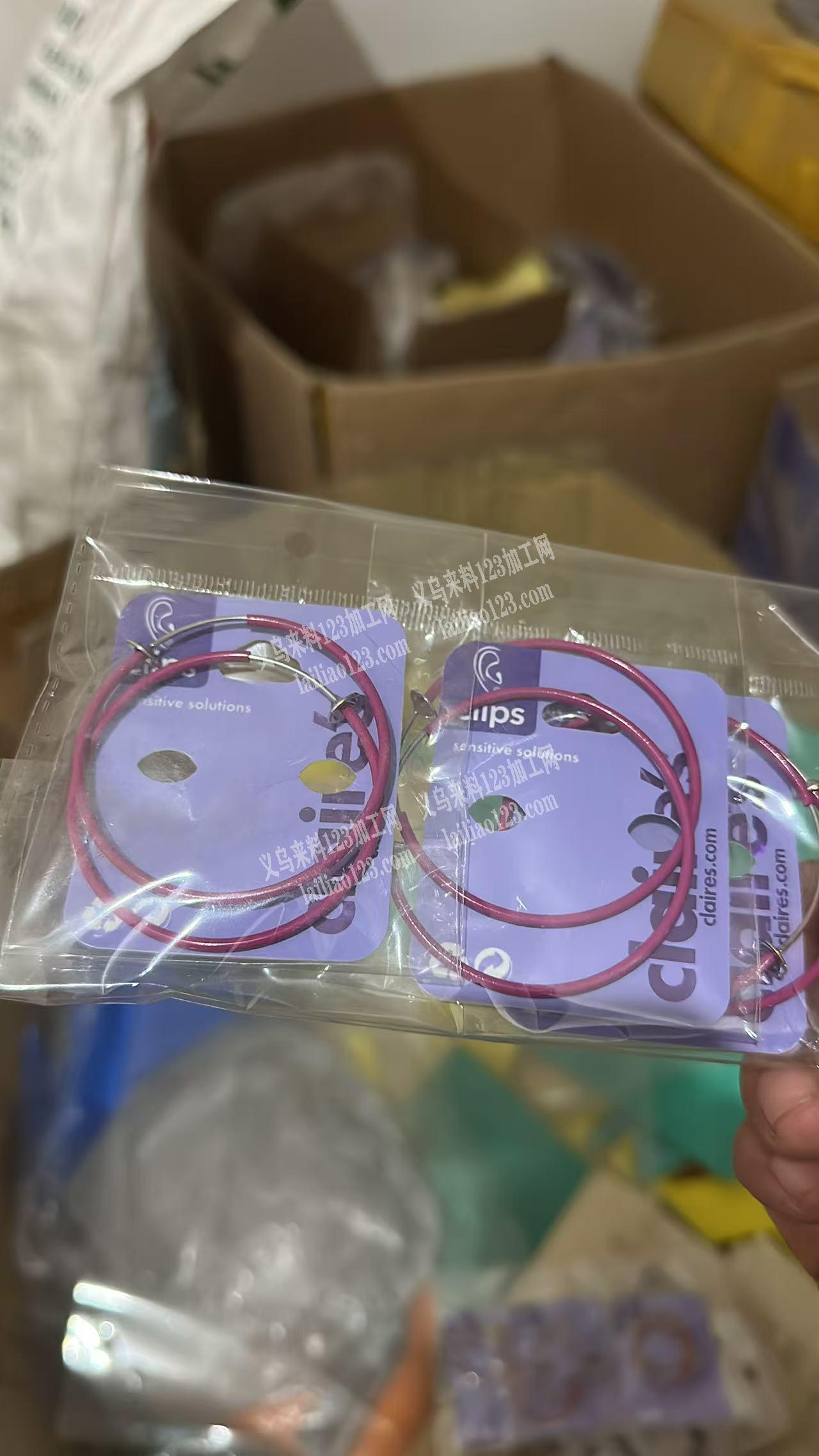 外贸公司寻找实力饰品厂家我需要直接做成品