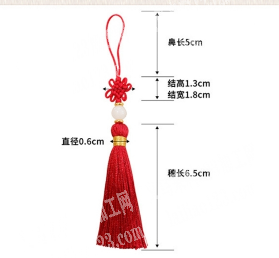27000个编织中国结挂件成品订单，寻找