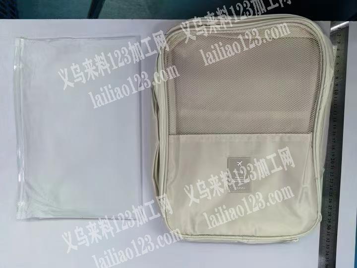 寻找专业做这个箱包的工厂，找工厂，做这款