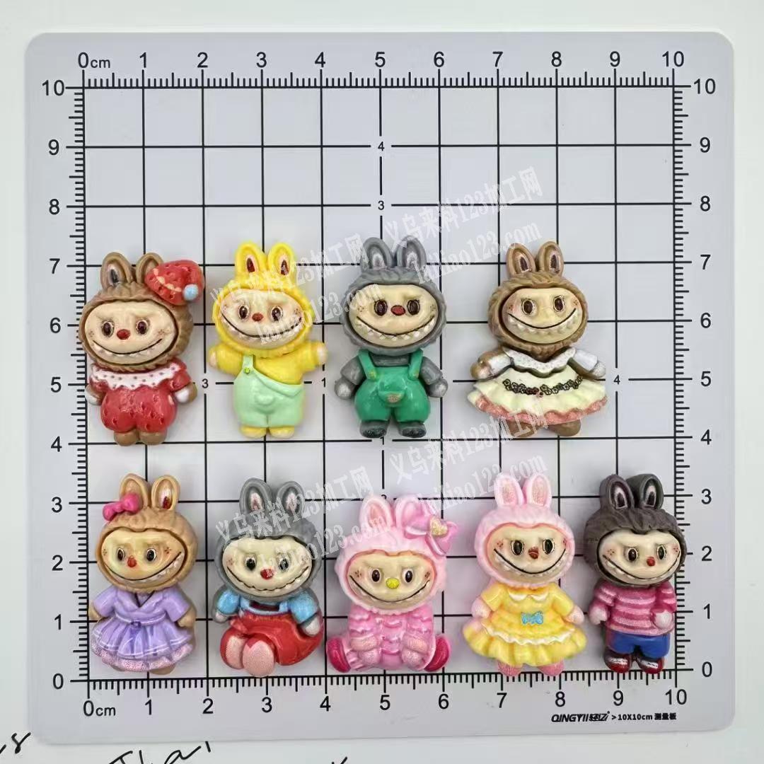 商贸城拉布布订单。如图。找：如图拉布布，