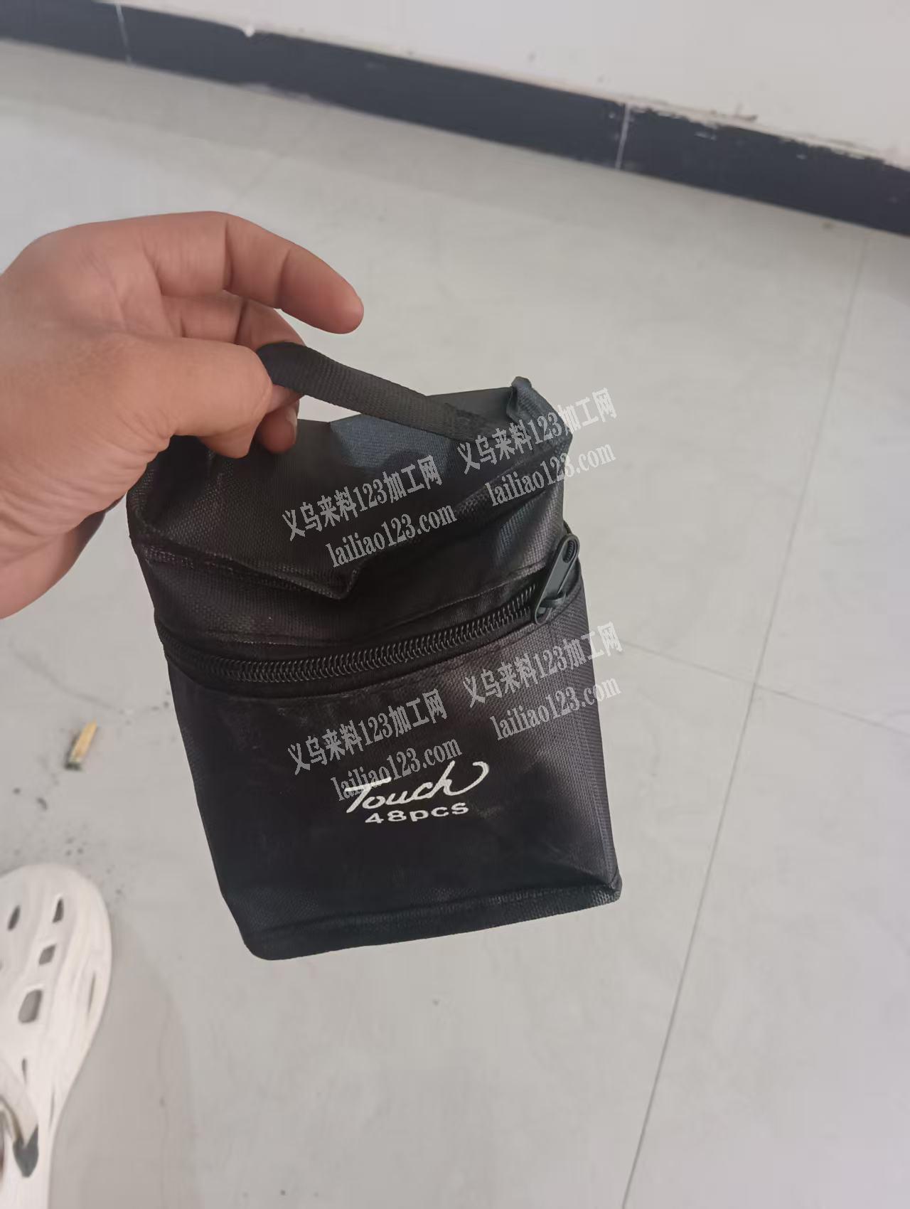 我要出售笔袋