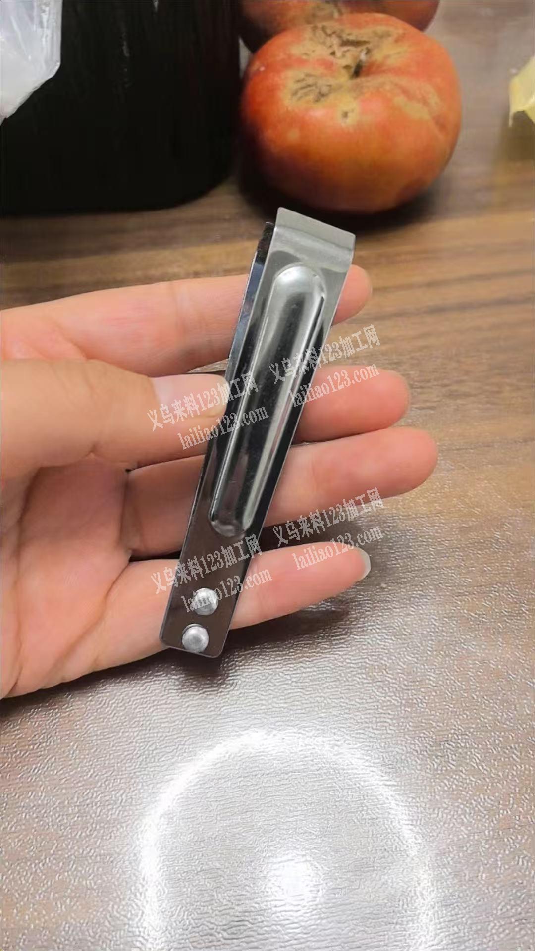 公司有五金订单，拔蒜夹，需要可以加工做成