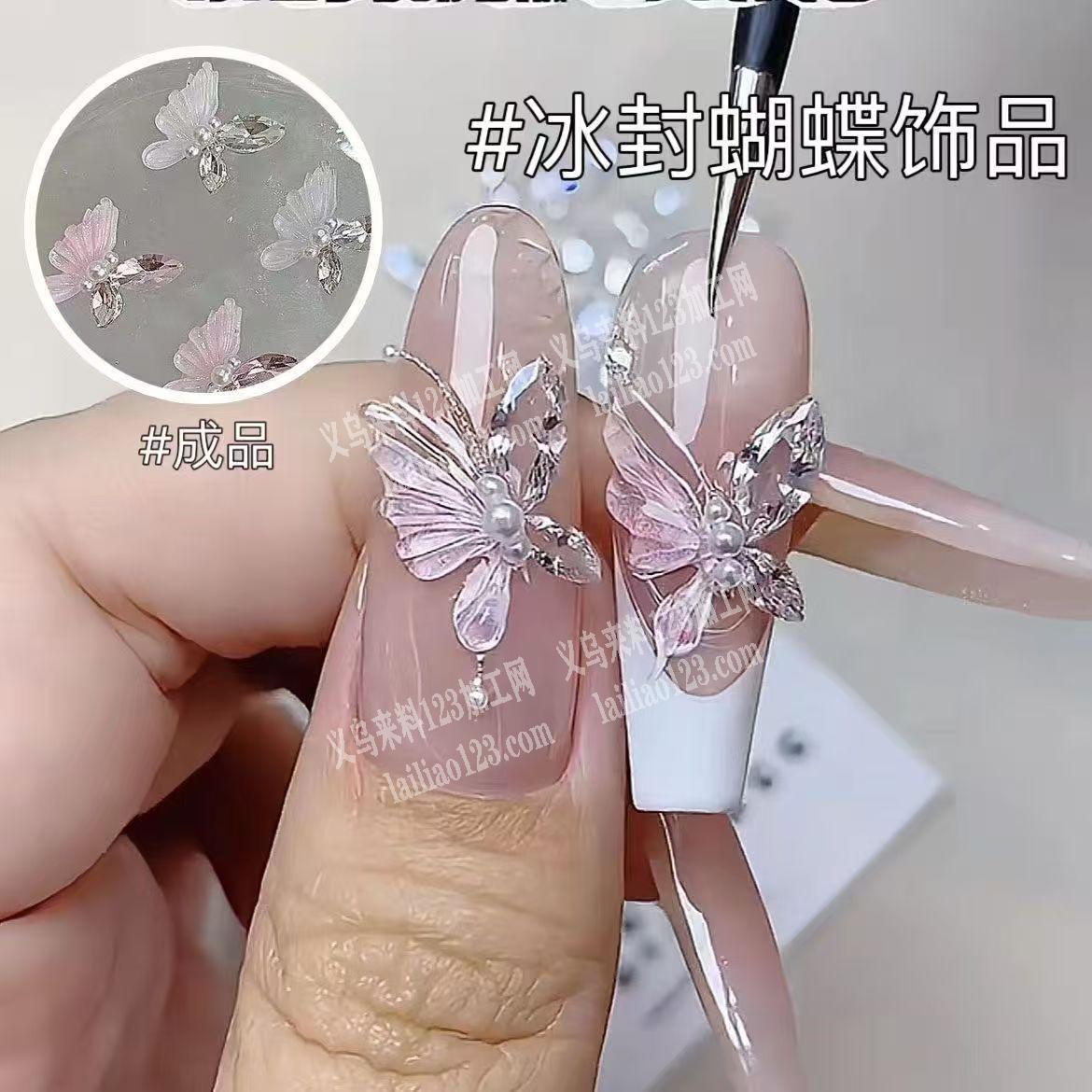 找美甲手工点钻的加工厂，长期有货做，长期