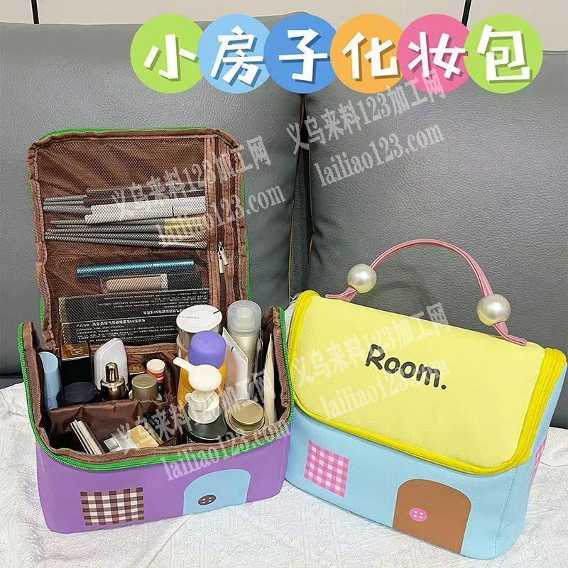 大量收纳包订单，如图，手提化妆品收纳包寻
