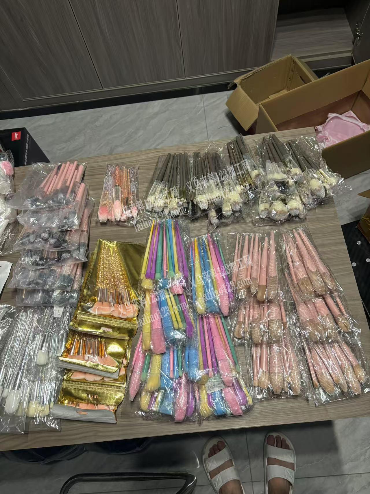 化妆品处理，如图，