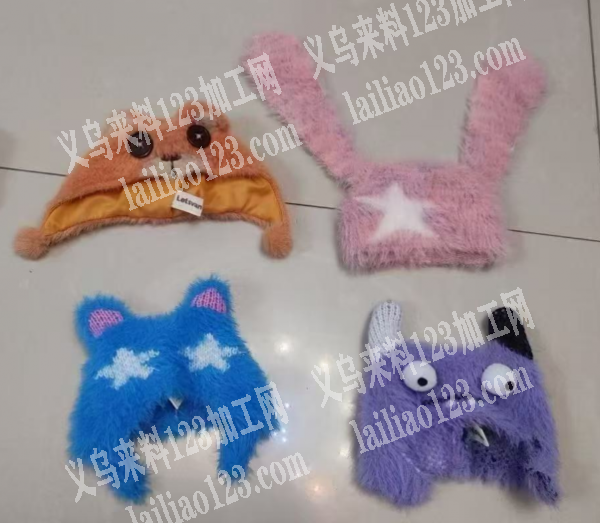 小娃娃公仔的帽子订单，寻找工厂，请联系详