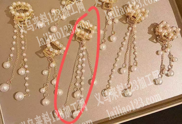 抓夹饰品成品订单，寻找成品，请联系详谈。