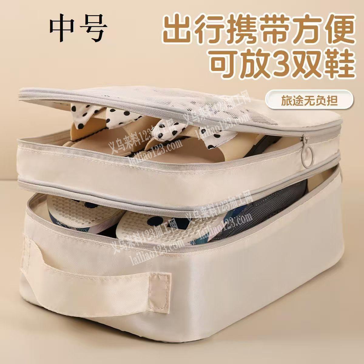 《每天有单，天天要货》电商公司大量要鞋袋