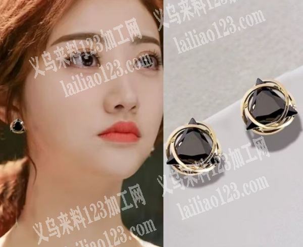 如图耳环烧焊外发加工，寻找耳环烧焊的加工