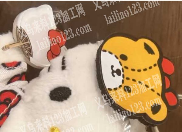 找公仔配件，如图，发贴，手机，圈圈，有的