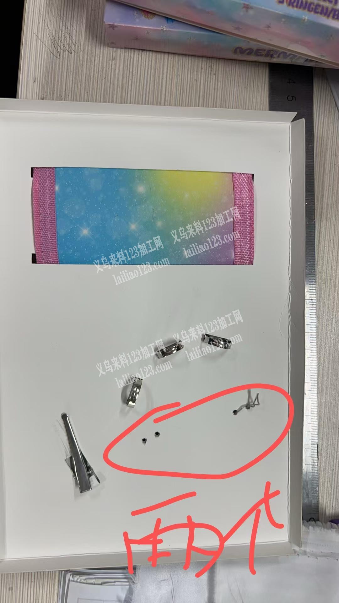 包装上卡的的手工活外发加工，老板委托寻找