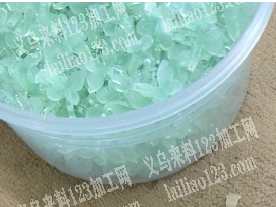 蝴蝶配件上面打针外发加工，做成耳钉，寻找